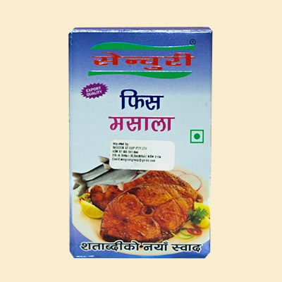 Fish Masala