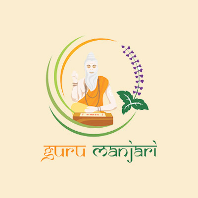 Guru Manjari
