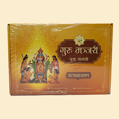 Satyanarayana Puja Samagri